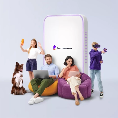 Технологии выгоды Ростелеком в деревня Новохованск (Псковская область)