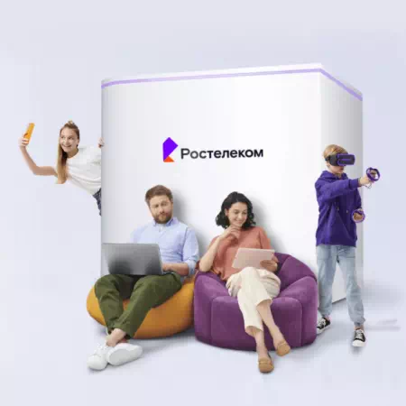 Технологии доступа Ростелеком в деревня Новохованск (Псковская область)